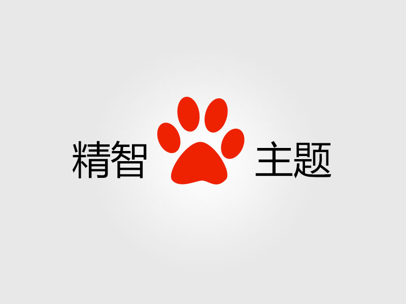 奔跑不止逐梦前行，马拉松精神赋能新和高质量发展新征程